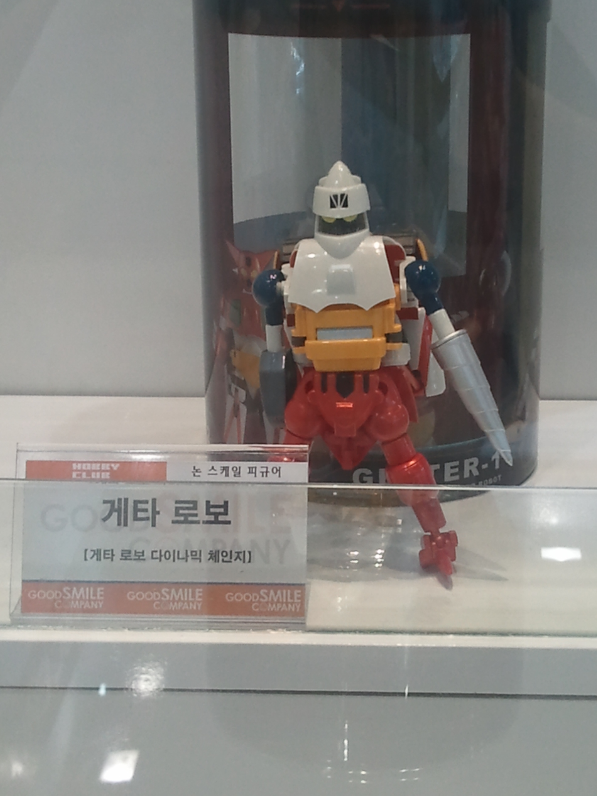 2012-07-20 15.07.19.jpg