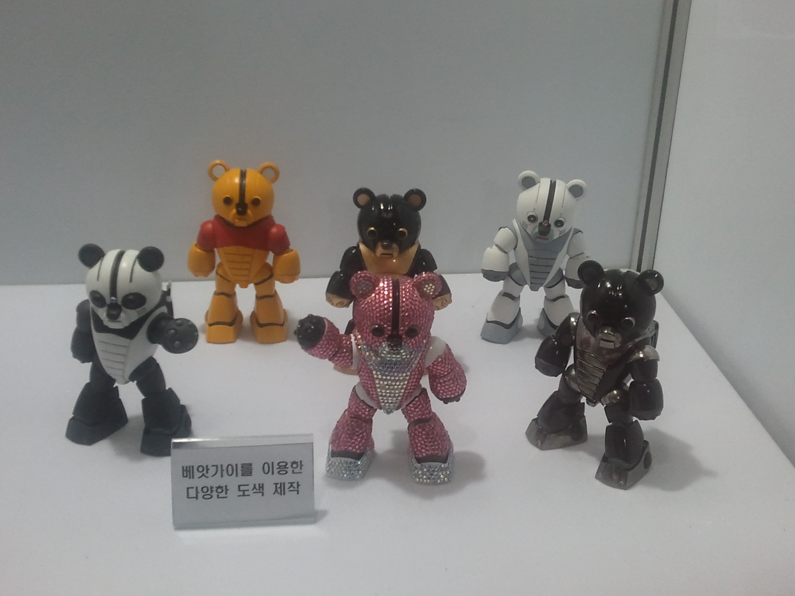 2012-07-20 14.28.23.jpg
