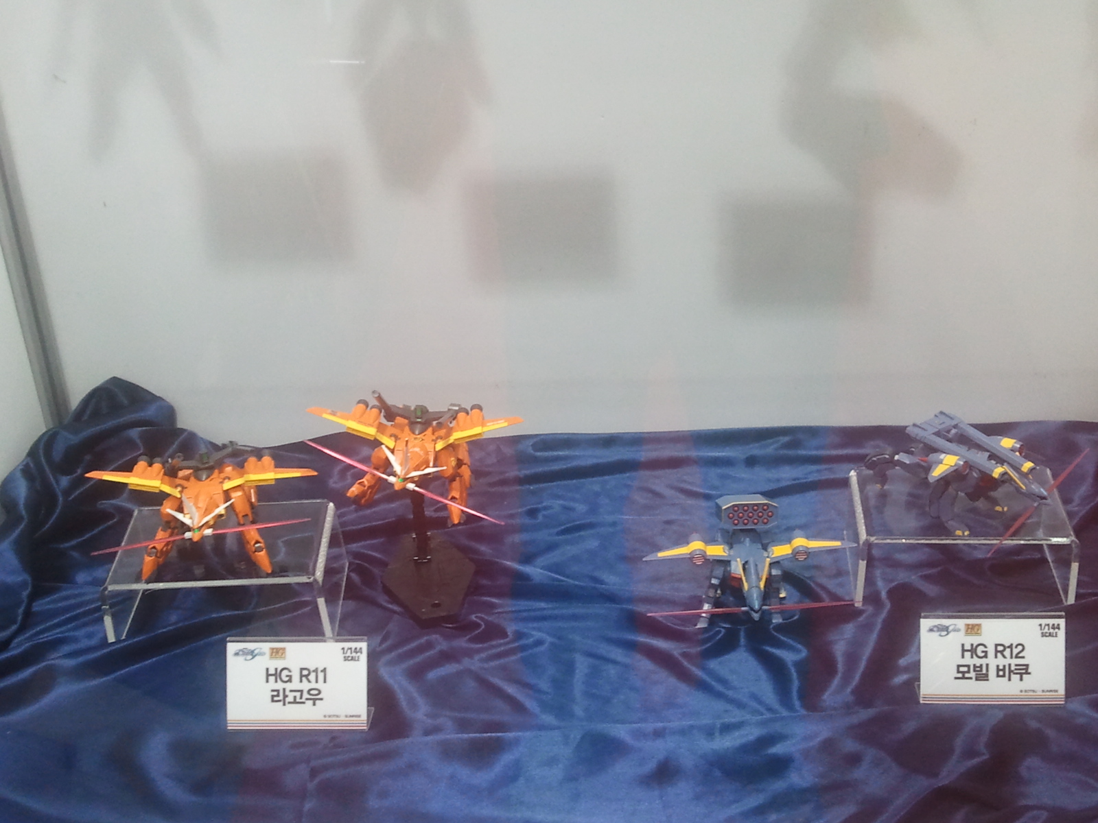 2012-07-20 14.26.56.jpg